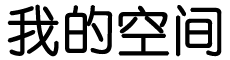 南通市新闻网
